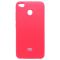 Силиконовый чехол (silicone case) Xiaomi Redmi 4X Red (Красный)