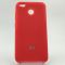 Силиконовый чехол (silicone case) Xiaomi Redmi 4X Red (Красный)