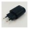 Мощный сетевой блок питания на 2 USB 2,1A ARUN U221e