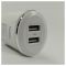 Сетевое зарядное устройство на 2 USB HOCO C38A