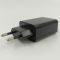 Сетевое зарядное устройстро HOCO DC21A (1USB/3A) QC3.0