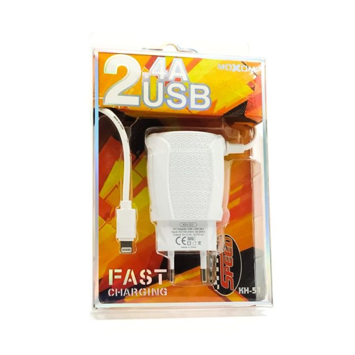 Сетевое зарядное устройство для iPhone Lightning + 2USB 2.4A MOXOM