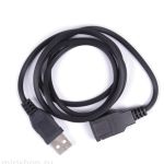 Удлинитель USB (папа-мама) 1.5 м