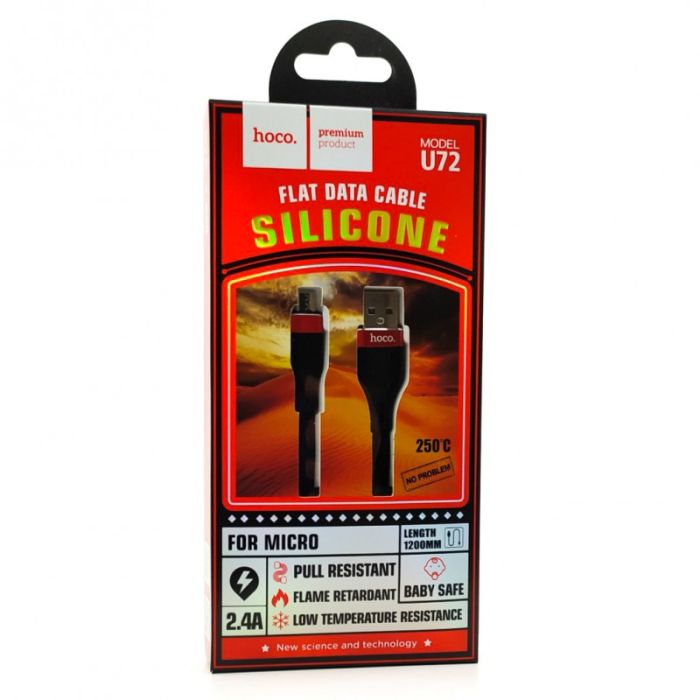 Сверхпрочный силиконовый USB кабель HOCO U72 Micro USB Black