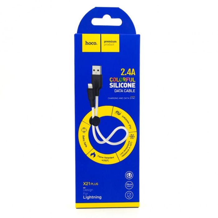 Сверхпрочный силиконовый USB кабель HOCO X21 Lightning White 0.25m