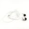 Наушники Deepbass D150 вакуумные White