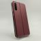 Кожаный противоударный чехол-книжка Nillkin Samsung A30/A20 RUBY