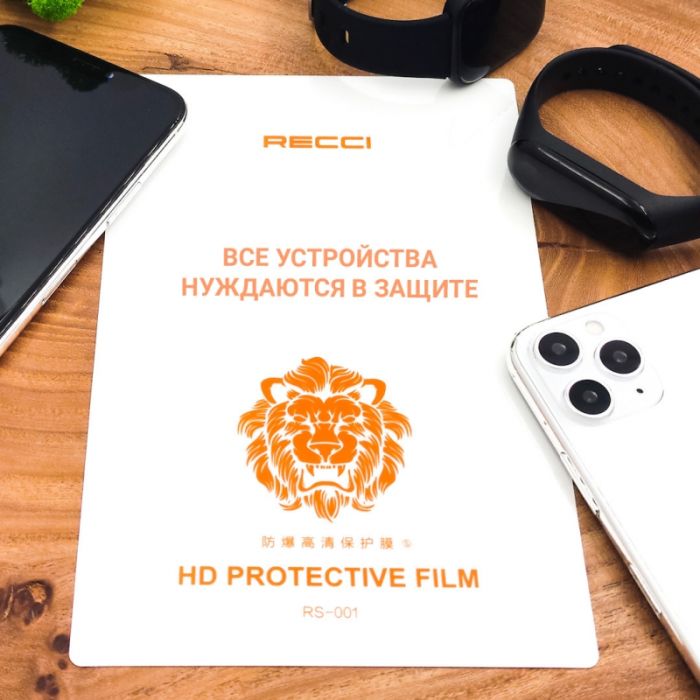 Защитная бронированная  гидрогелевая пленка на телефон/планшет
